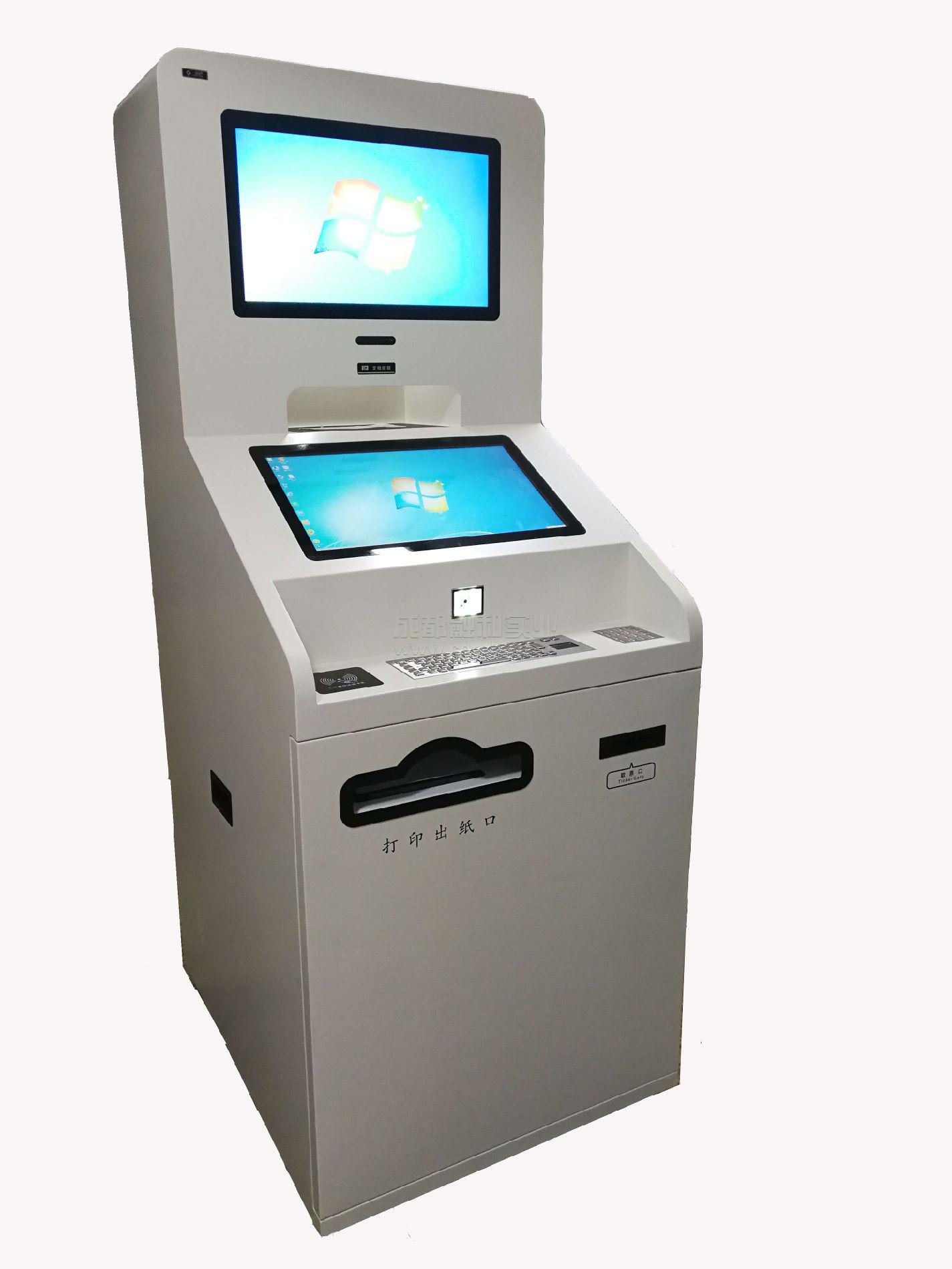 醫(yī)院門(mén)診自助取單機(jī)