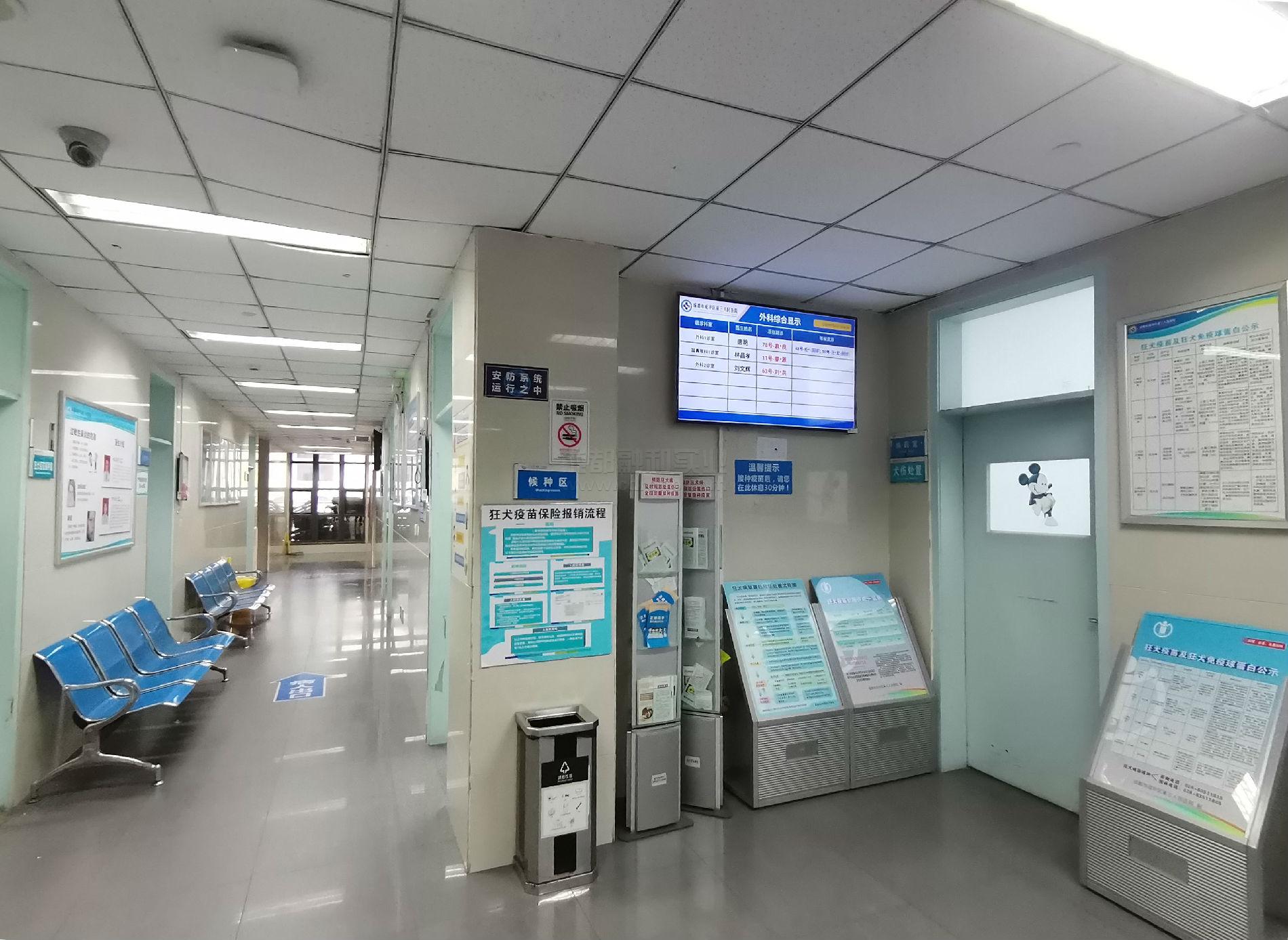 醫(yī)院排隊叫號機(jī)解決病人排隊等候之苦