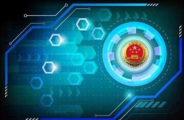 智能政法體系建設重塑產(chǎn)業(yè)發(fā)展模式效果圖