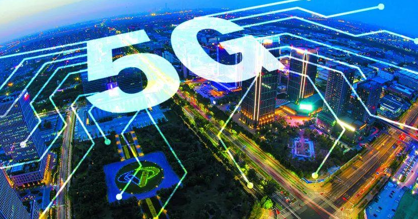 工業(yè)信息部：5G流量單價(jià)在兩年內(nèi)下降46%，加速6G布局。效果圖