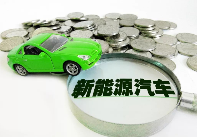 國內(nèi)新能源汽車企業(yè)面臨四大挑戰(zhàn)。效果圖