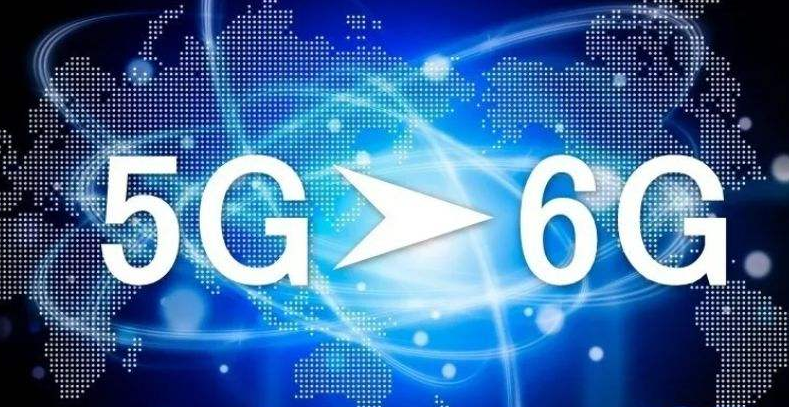 5G在成熟路上，6G開始悄然到來。效果圖
