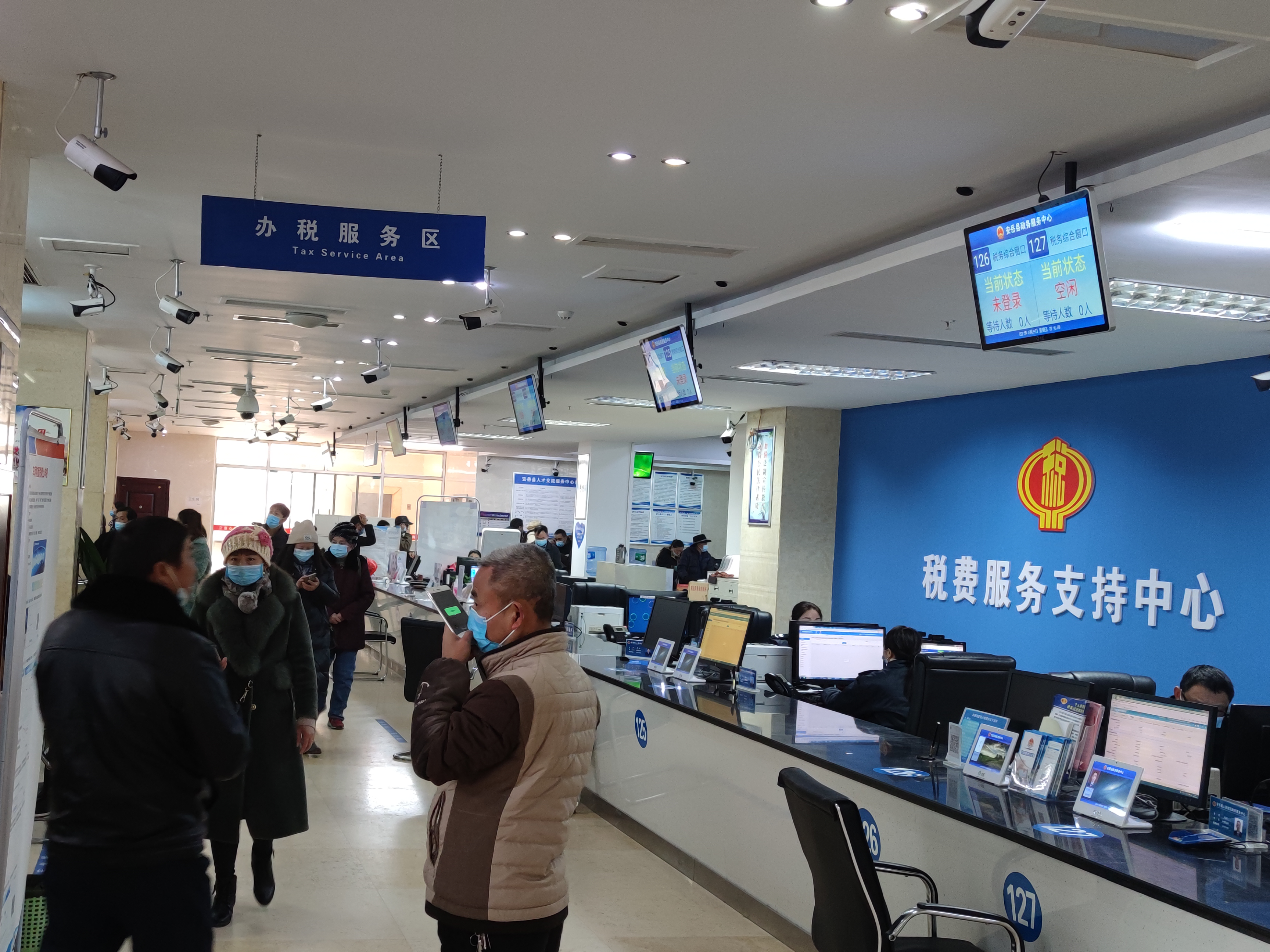 觸摸屏排隊(duì)呼叫機(jī)給智慧大廳帶來了什么？效果圖