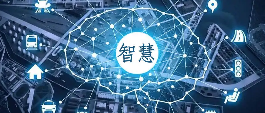 智能技術(shù)如何改變綠色智能城市？效果圖