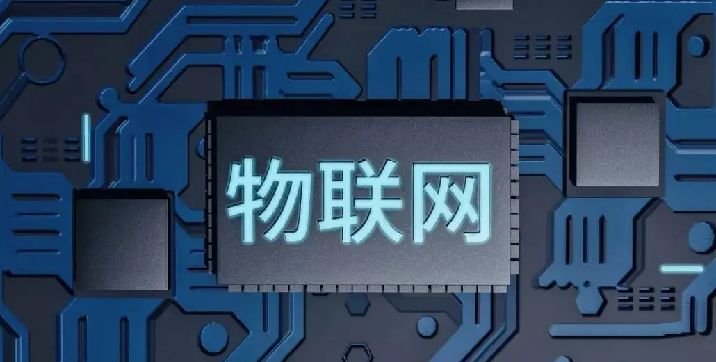 通往智能城市大門之物聯(lián)網(wǎng)網(wǎng)關(guān)。效果圖