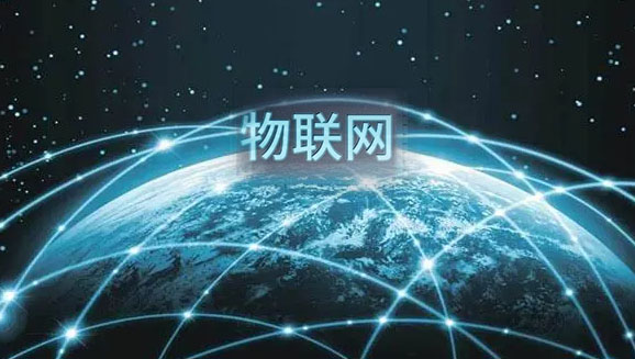 解析基于物聯(lián)網(wǎng)的環(huán)境計算。效果圖