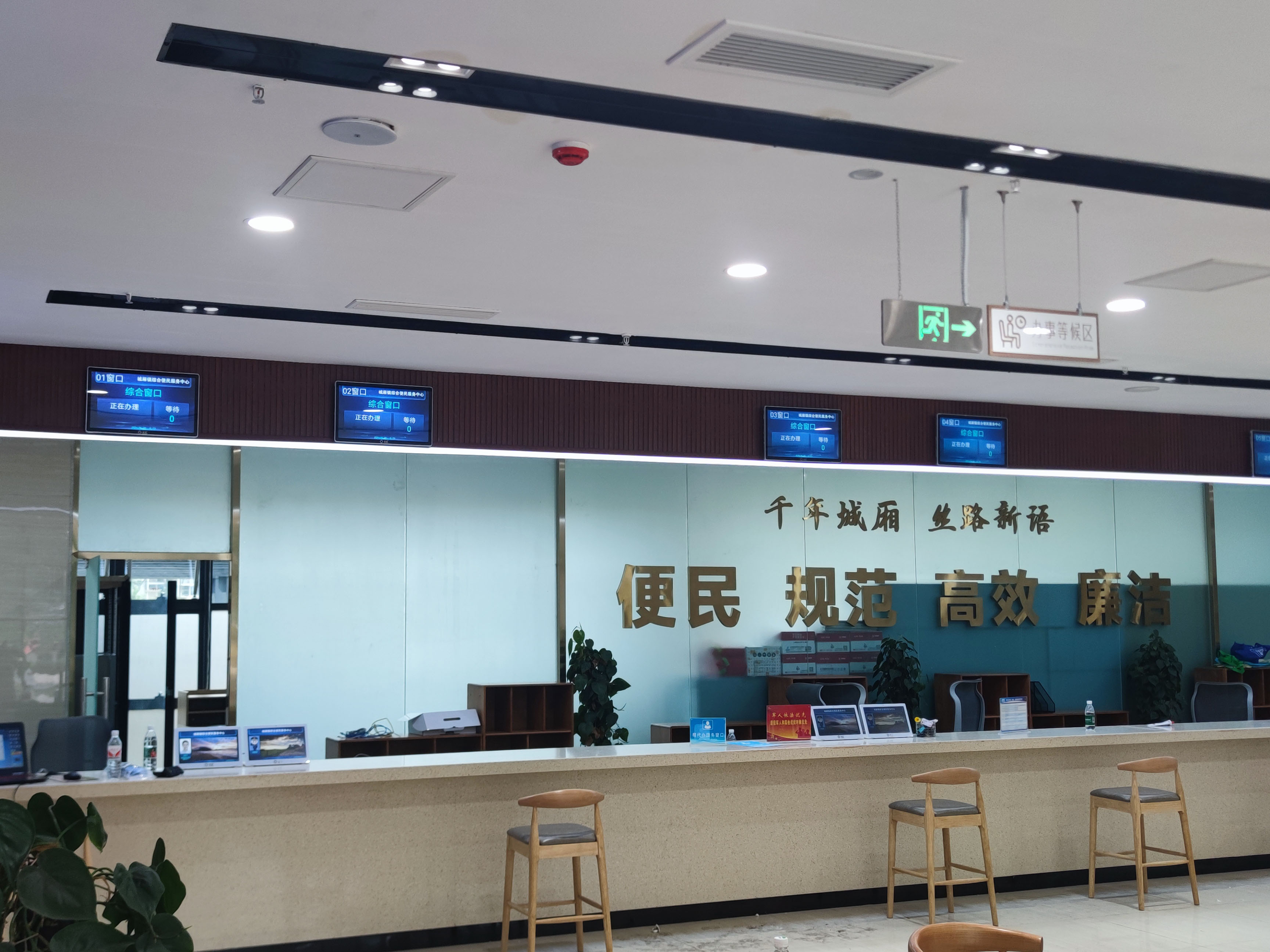 成都城廂智能綜合便民中心:顛覆排隊(duì)新體驗(yàn)。效果圖