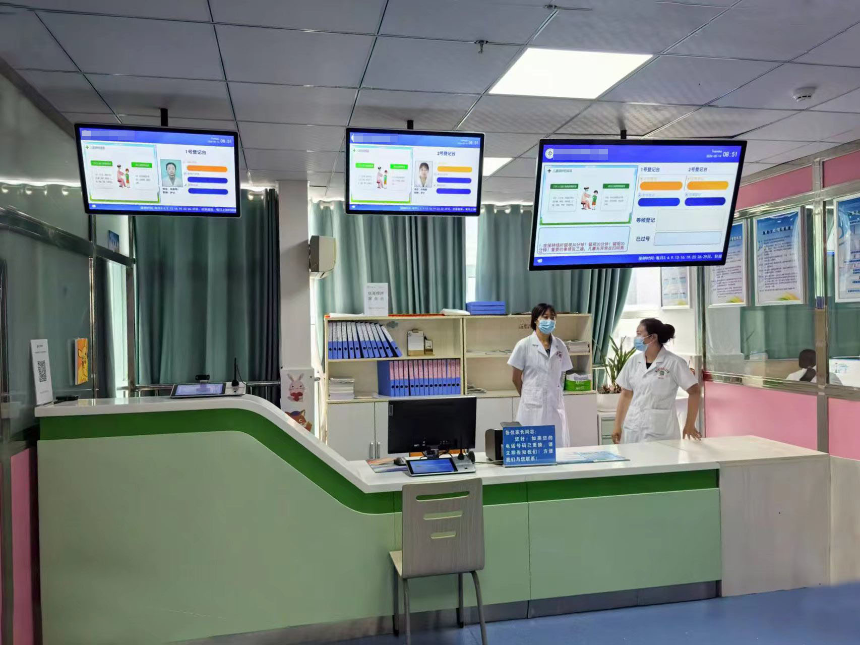 打造無憂健康：預(yù)防接種數(shù)字化門診與乙肝、麻腮風疫苗的全攻略。效果圖