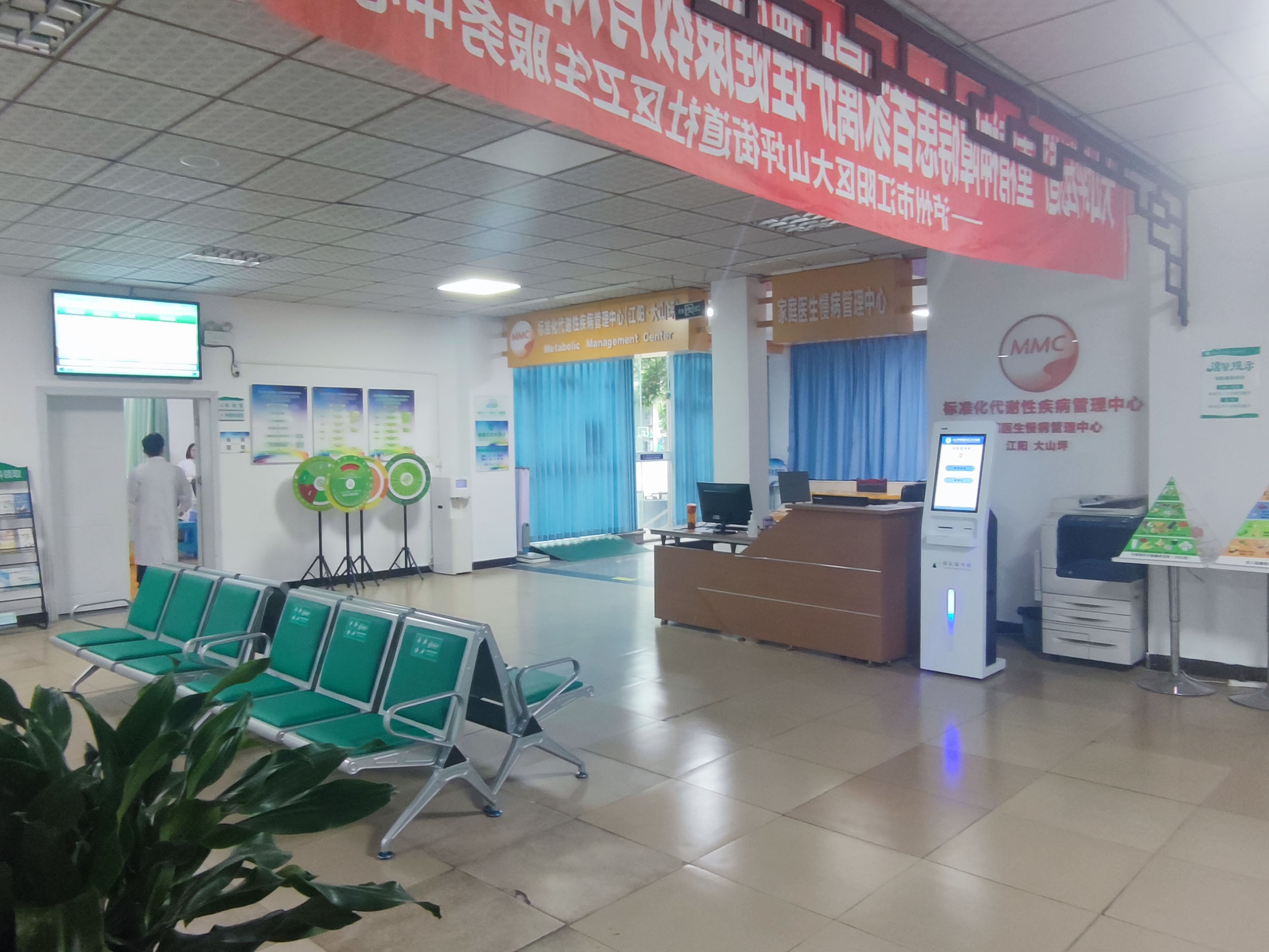 智慧醫(yī)院新選擇：排隊叫號系統(tǒng)提升就醫(yī)體驗。效果圖