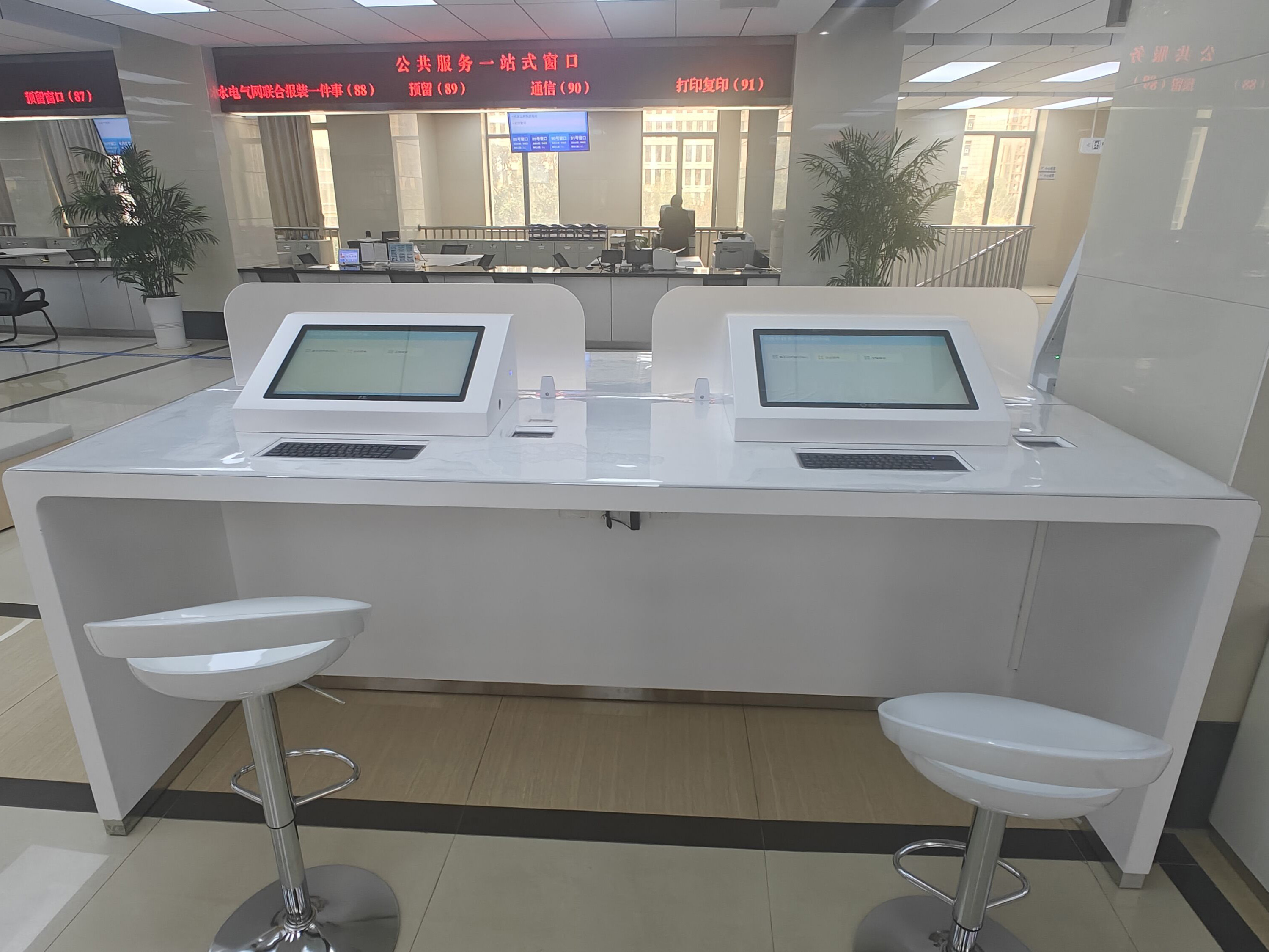 智慧大廳：填單系統(tǒng)賦能服務(wù)大廳的未來。效果圖